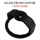엔진오일 신형필터렌치 삼성SM5디젤, QM3(일자형)
