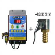 에어게이지(자동주입기) 공기돌이 K-110PLUS