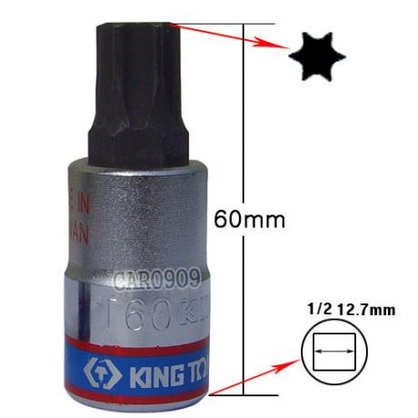 별렌치복수(1/2 T-60)길이:60mm