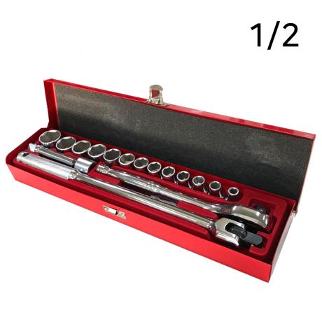 1/2 전문가용 복수세트 17pcs IKT-3788