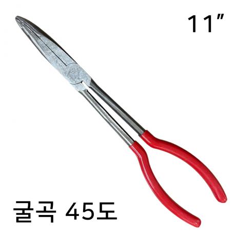 11` 45도 롱노즈플라이어 285mm 로스