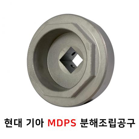 현대기아 웜샤프트 MDPS 분해조립공구