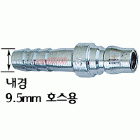 카플러 30PH 일제(NITTO)