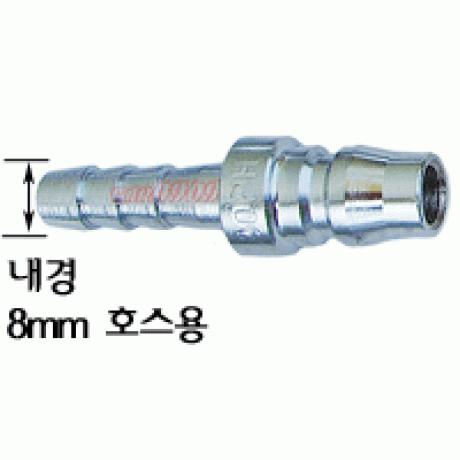 카플러 20PH 일제(NITTO)