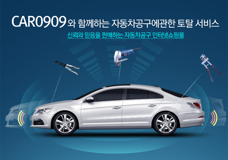 쇼핑몰메인2