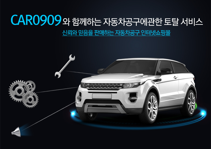 쇼핑몰비주얼1